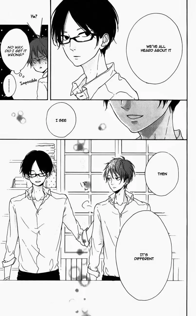 Honey (MEGURO Amu) Chapter 5 35